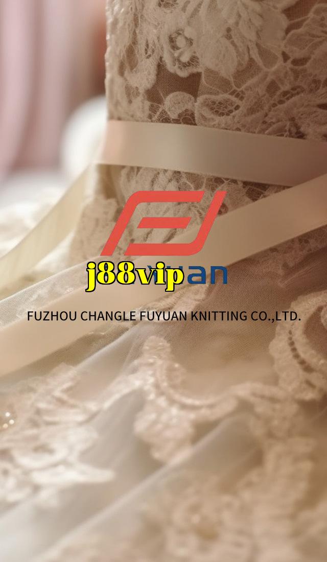 FUYUAN
