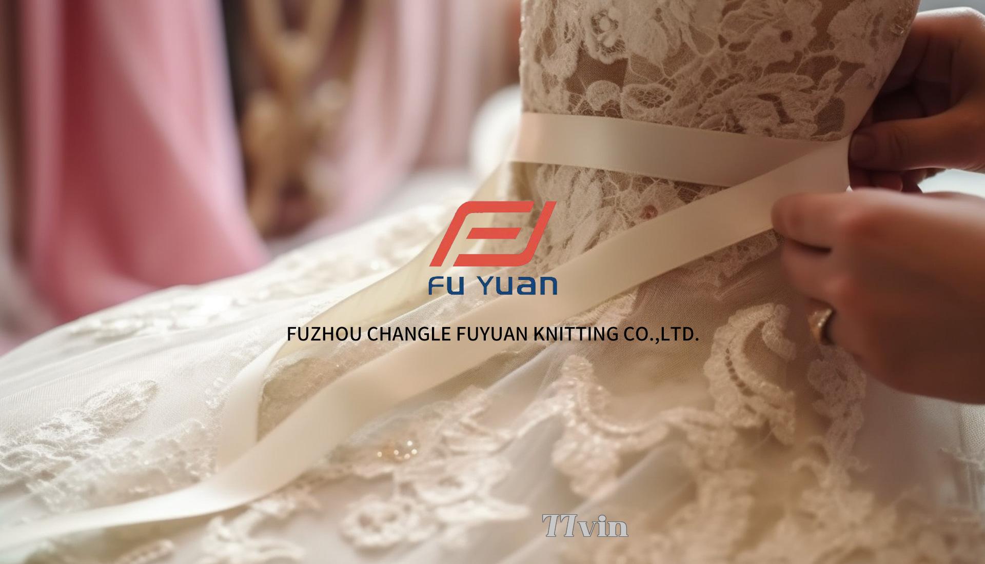 FUYUAN