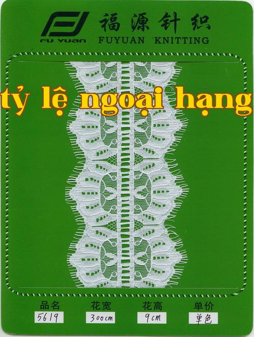 56 Máy tính SU