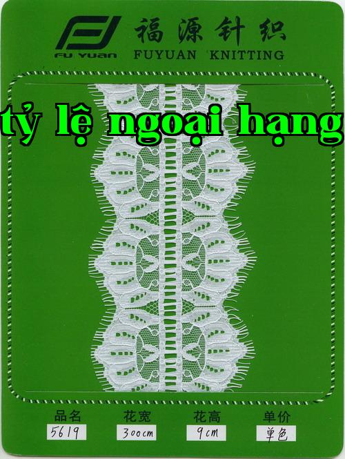 5619《3 mét》