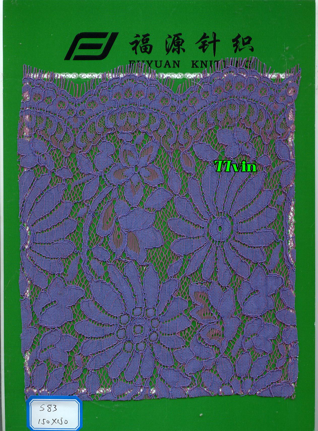 S83